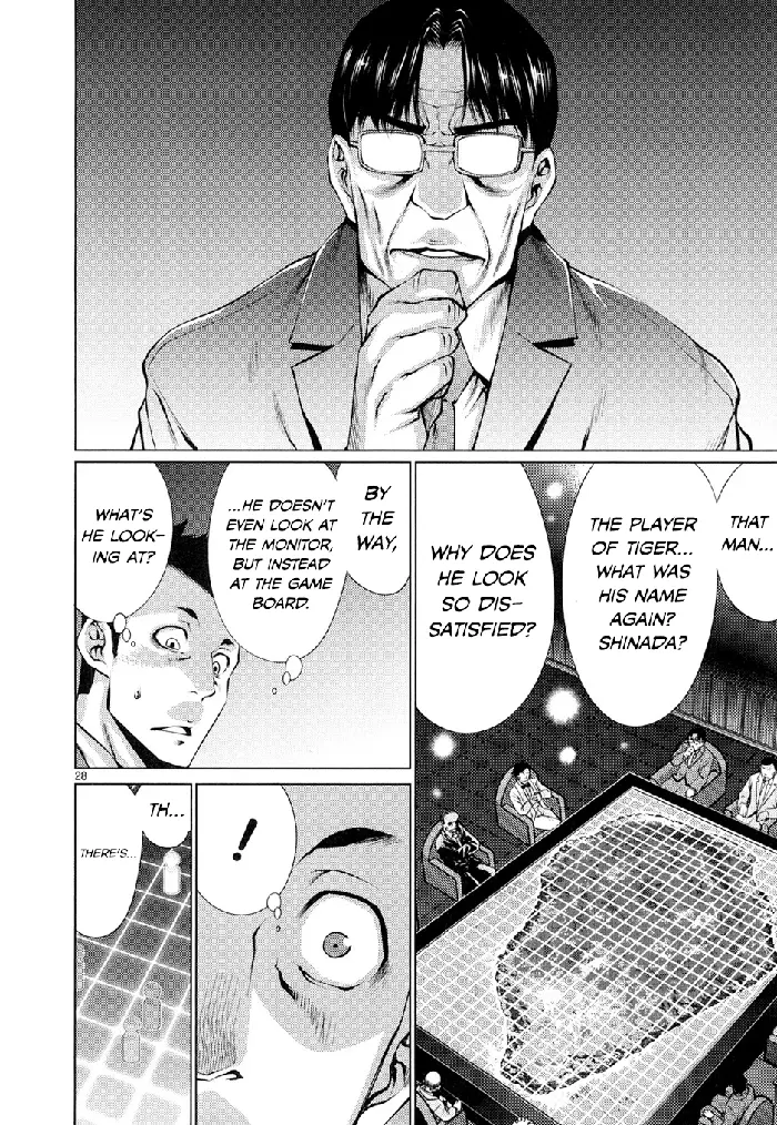 Killing Bites Chapter 10 image 28_optimized